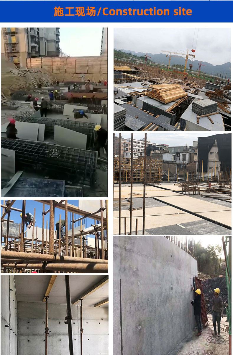 Mẫu PP xây dựng Cốp pha nhựa PP cốp pha nhựa